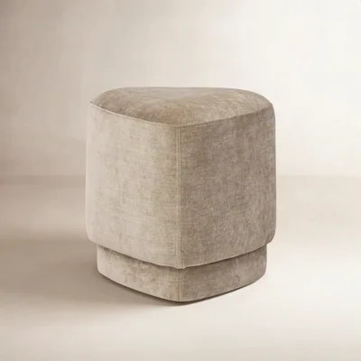 Andorra Upholstered Ottoman | Wayfair North America