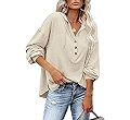 Womens Hooded Button Collar Drawstring Hoodies Pullover Sweatshirts Casual Long Sleeve Top Shirts | Amazon (US)