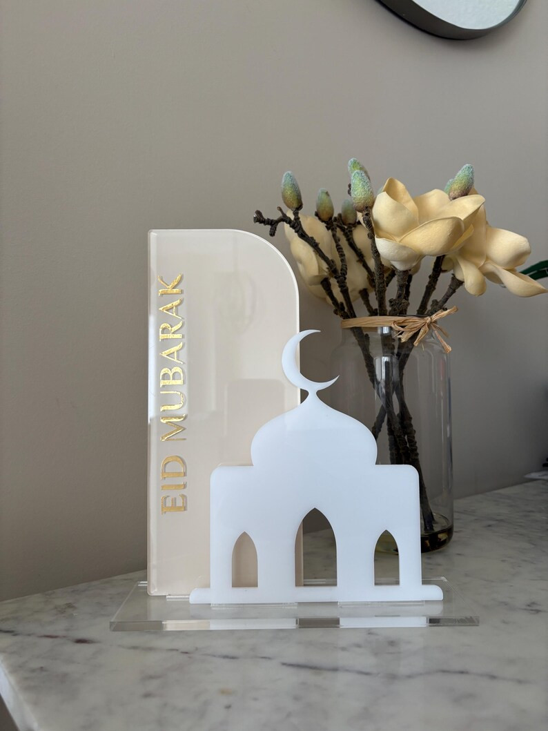 Eid AND Ramadan Decor, 2 in 1, Minimalist Ramadan Decor, Eid Decor, Ramadan Gift, Islamic Decor -... | Etsy (US)