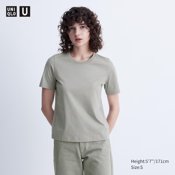 Supima® Cotton Crew Neck T-Shirt | UNIQLO (US)
