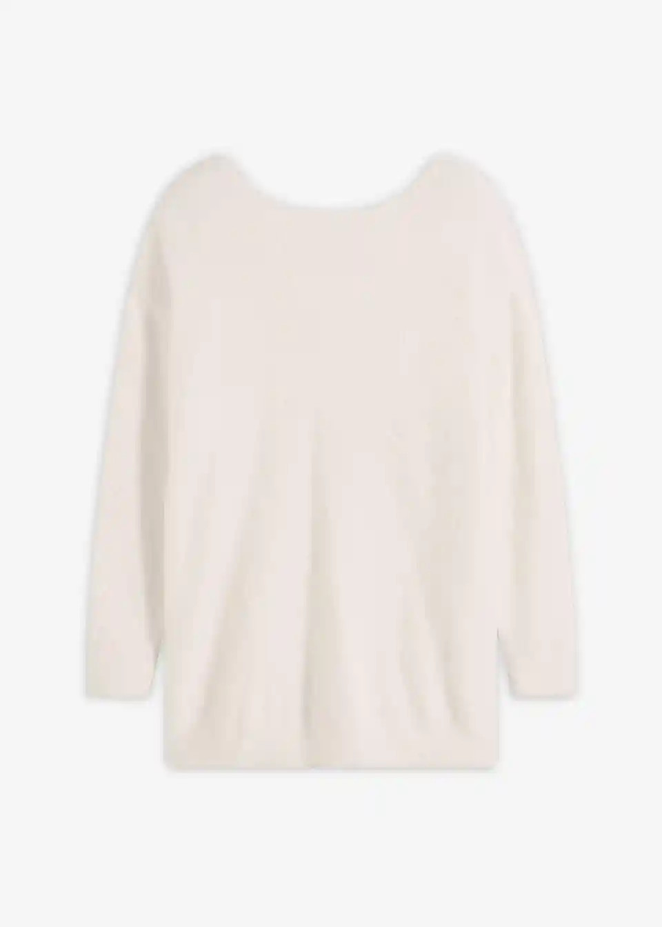 Longpullover aus weichem Federgarn | Bonprix DE
