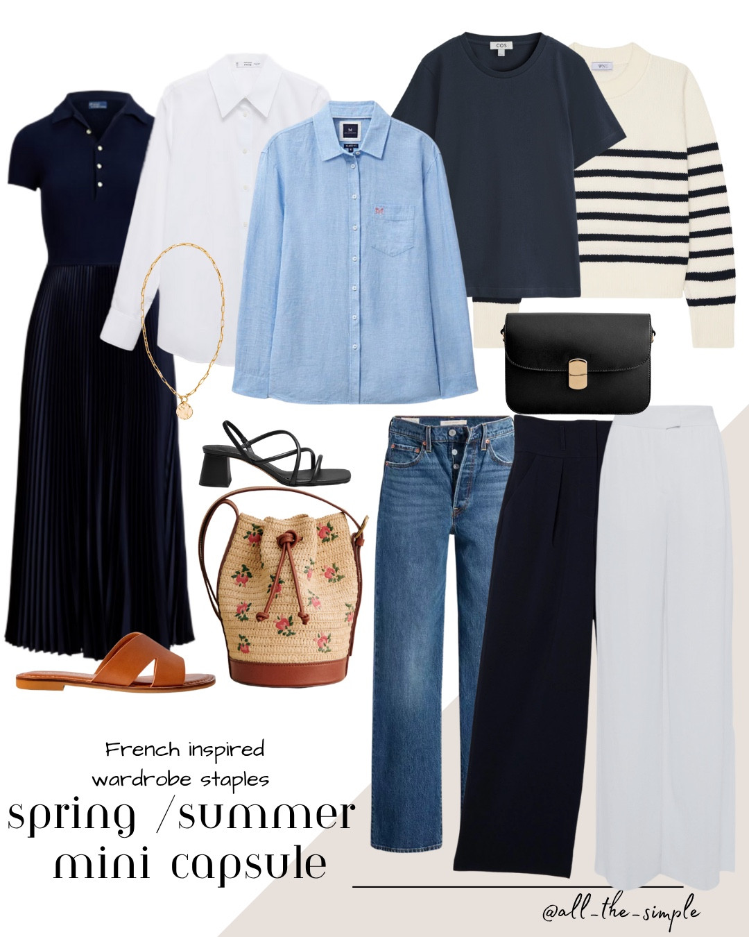 French inspired capsule wardrobe staples for spring/ summerr

#LTKstyletip #LTKuk #LTKsummer