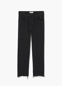Premium relaxed jeans | MANGO (US)