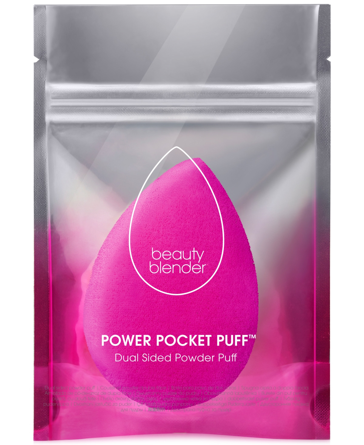 beautyblender Power Pocket Puff Makeup Sponge | Macys (US)