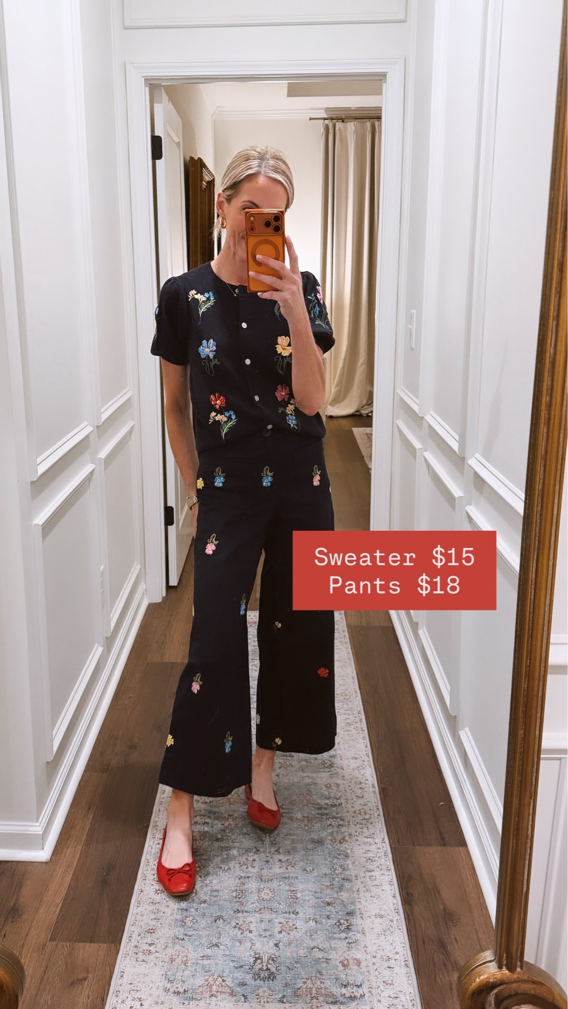 Walmart deals less than $20