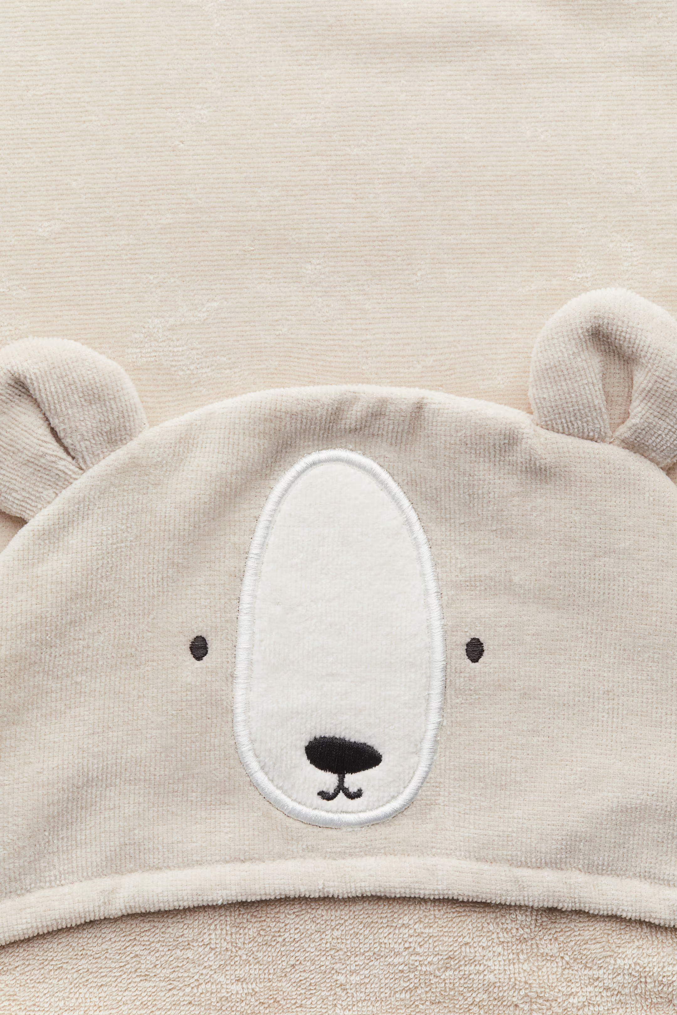 Hooded Bath Towel | H&M (US + CA)