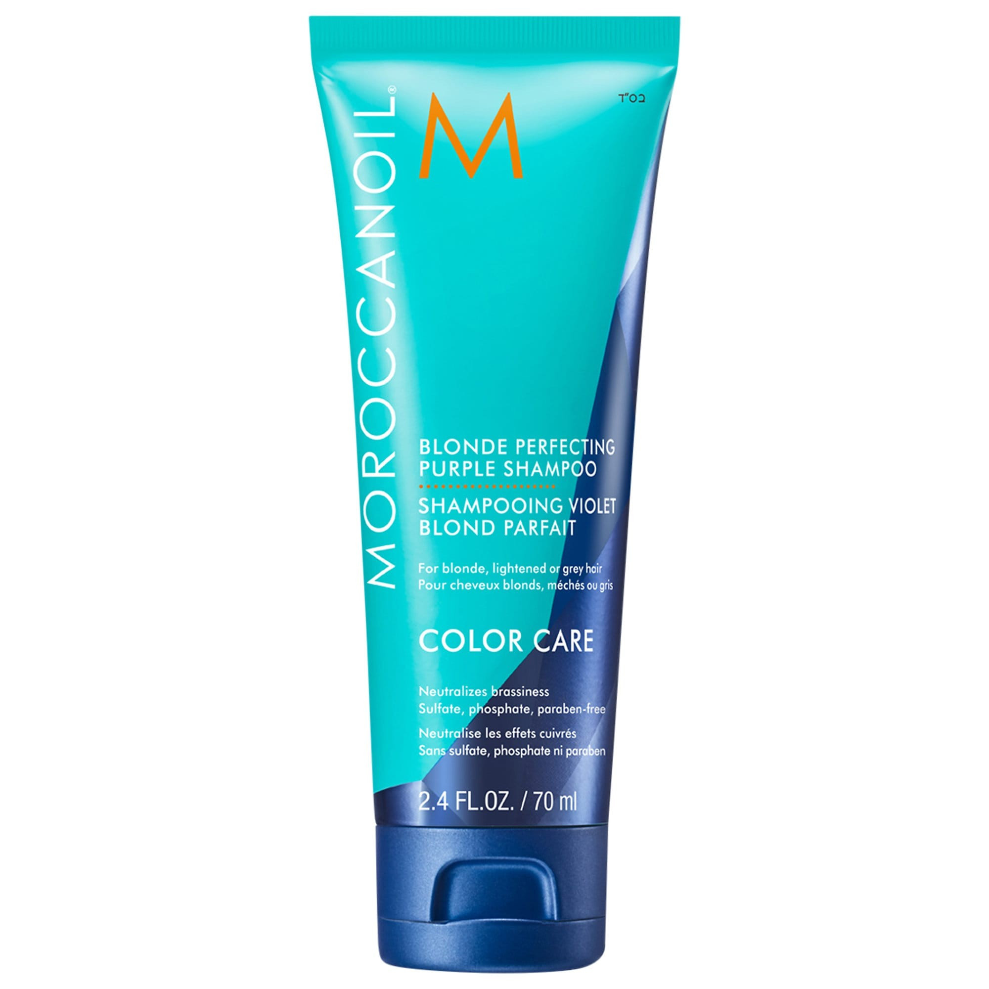 Moroccanoil Mini Blonde Perfecting Purple Shampoo with Argan Oil 2.4 oz/ 70 mL | Sephora (US)