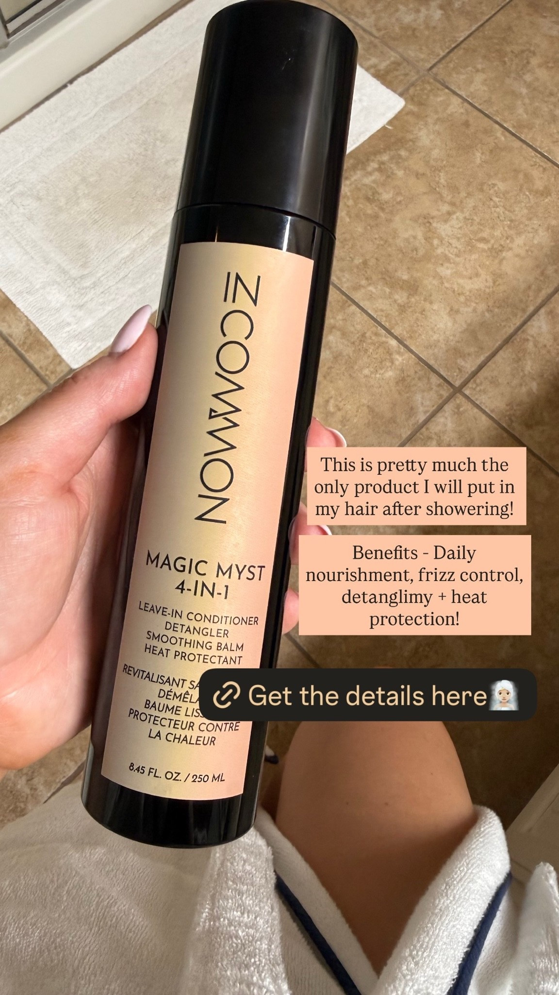 Pretty much the ONLY product I put in my hair after I shower 🙌 In Common Magic Myst is a leave-in conditioner, detangler, smoothing balm AND heat protectant in one. Anything that lets me eliminate a few steps from my routine is a win 😂
#haircare #hairroutine #leaveinconditioner #heatprotectant #frizzcontrol #beautyfavorites