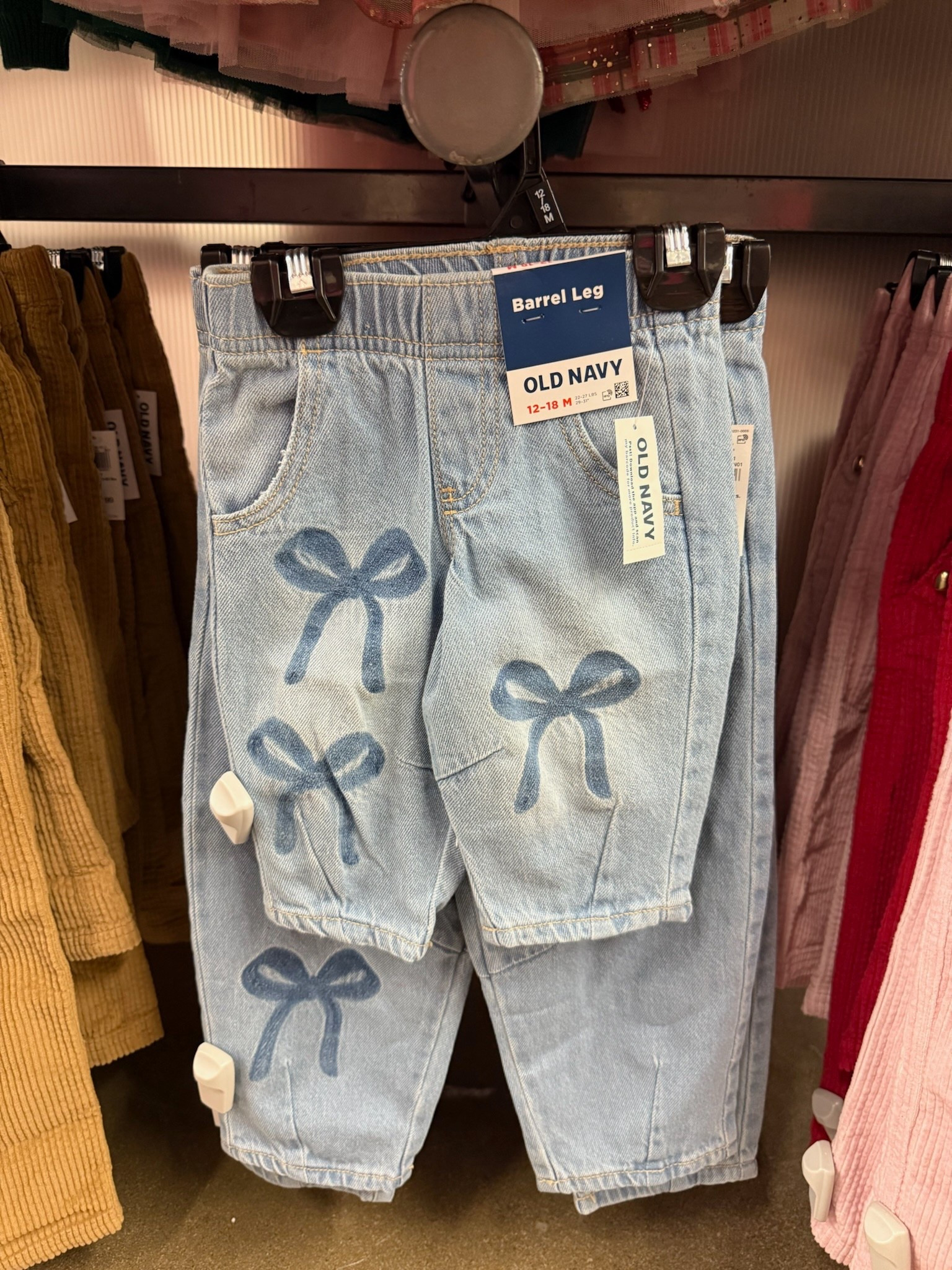 Old navy toddler pull on barrel jeans for little girls 😍

#LTKFindsUnder50 #LTKKids #LTKSaleAlert