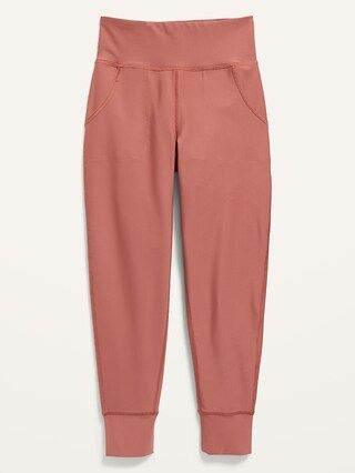 High-Waisted Elevate Powersoft Pocket Joggers for Girls | Old Navy (US)
