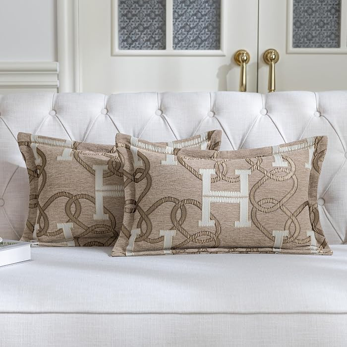 1 Piece Modern Letter H Lumbar Pillow Cover 13x20 Inch Light Taupe | Amazon (US)