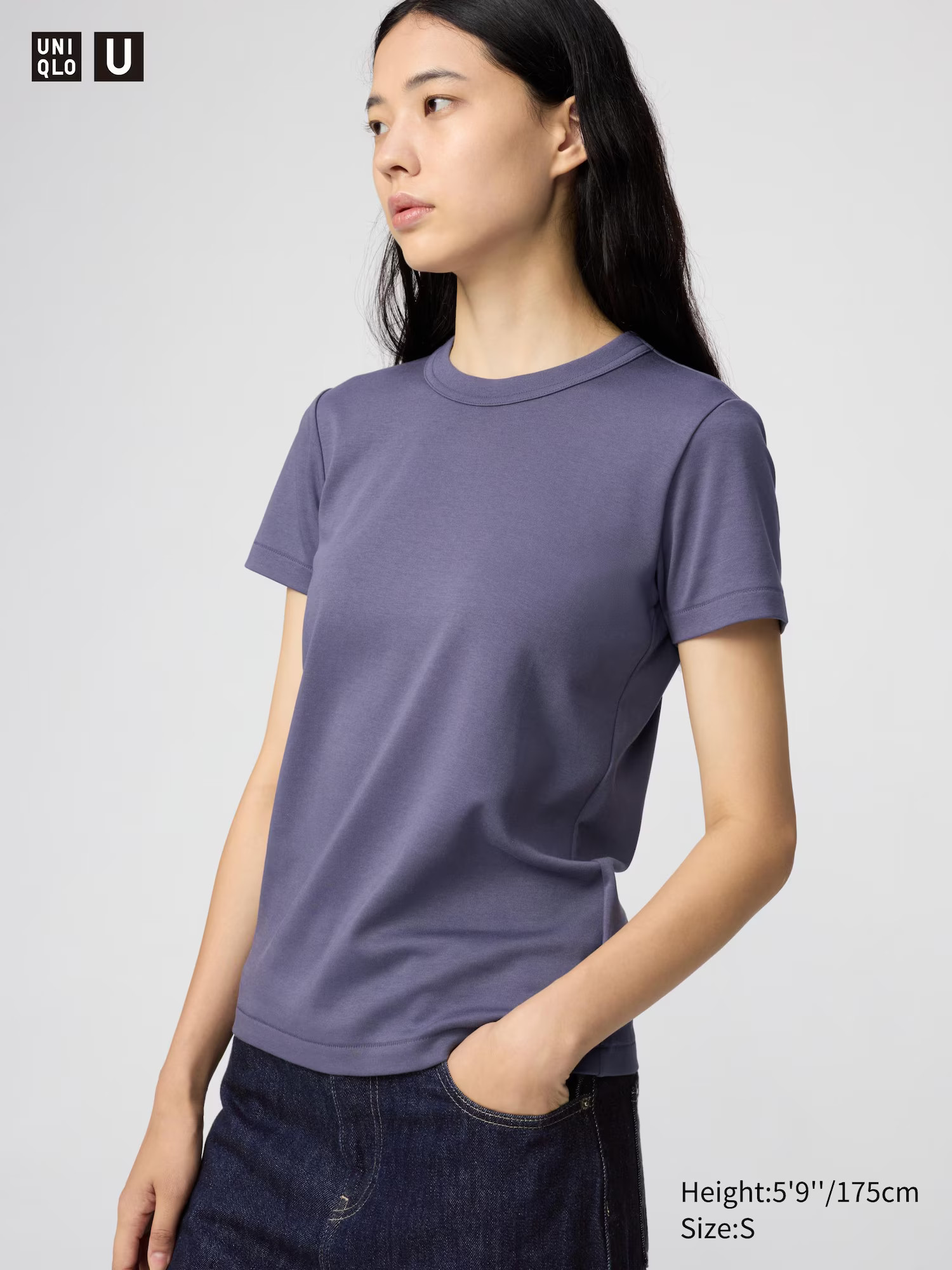 Crew Neck T-Shirt | UNIQLO (US)