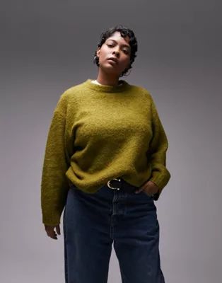 Topshop Curve knitted boxy boucle sweater in dark green | ASOS (Global)