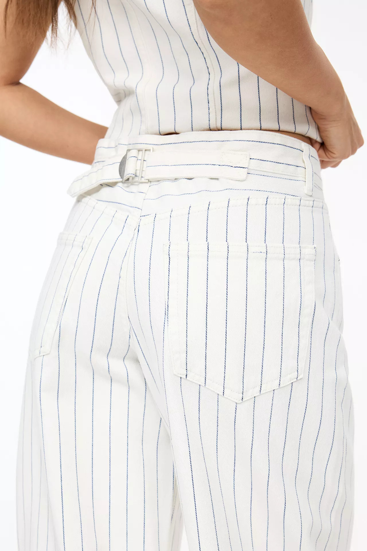 Striped balloon fit trousers | PULL and BEAR UK