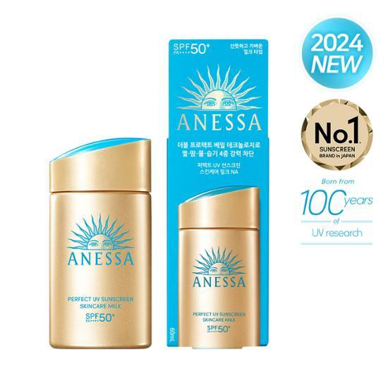 ANESSA Perfect UV Sunscreen Skincare Milk 60mL | Olive Young Global