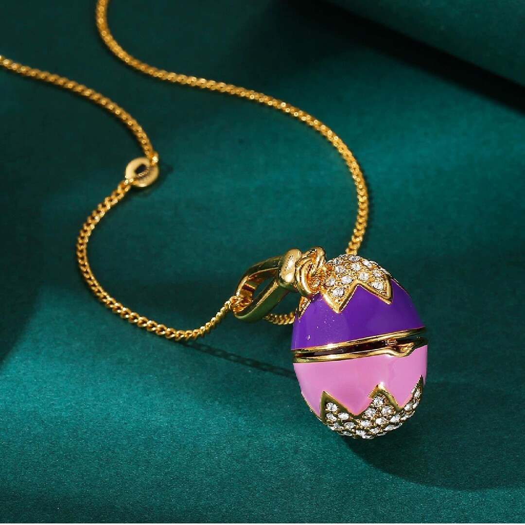 Juicy Couture Bunny Easter Egg Charm | Etsy (US)