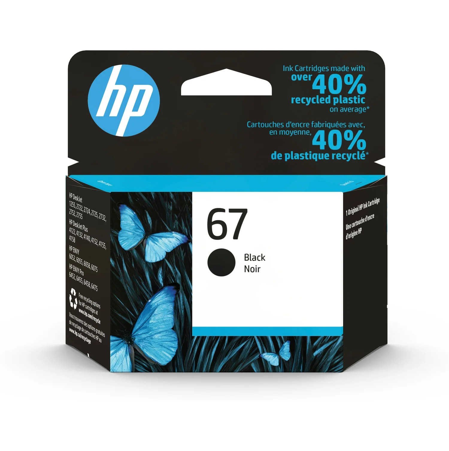 HP 67 Black Original Ink Cartridge, ~120 pages, 3YM56AN#140 | Walmart (US)