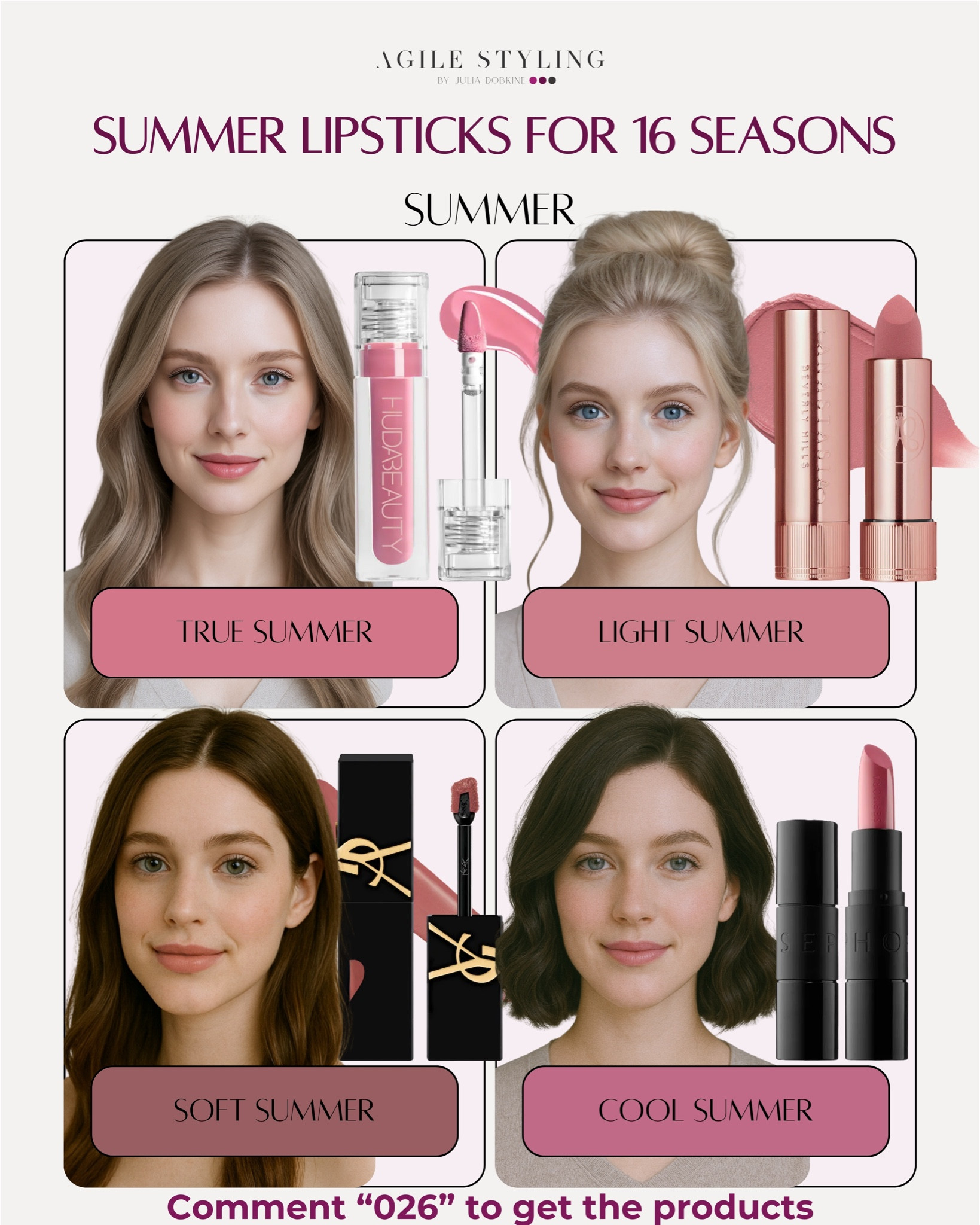Summer Lipsticks for 16 Seasons! 

#LTKmorningroutine #LTKgrwm #LTKSeasonal