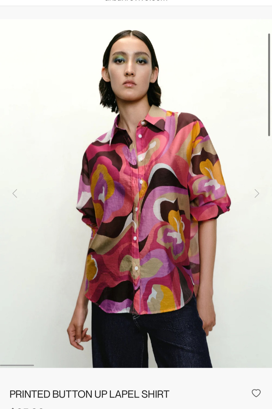 Urban Revivo Printed Shirt

#LTKstyletip