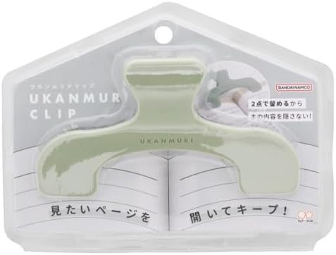 Sun-Star Versatile Crown Page Holder Clip - Ideal for Notebooks, Textbooks, Sheet Music and Maps,... | Amazon (US)