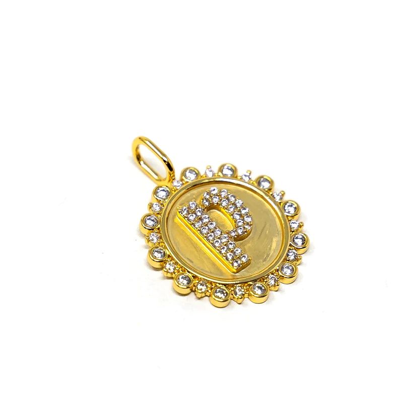 Vintage Coin Initial Charm | The Sis Kiss