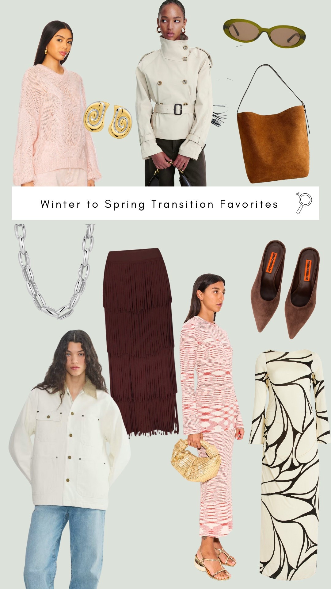 Winter to Spring Transition Favorites 

#LTKFindsUnder100 #LTKOver40 #LTKSeasonal