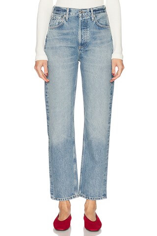 Blaine High Rise Straight Jeans | FWRD 