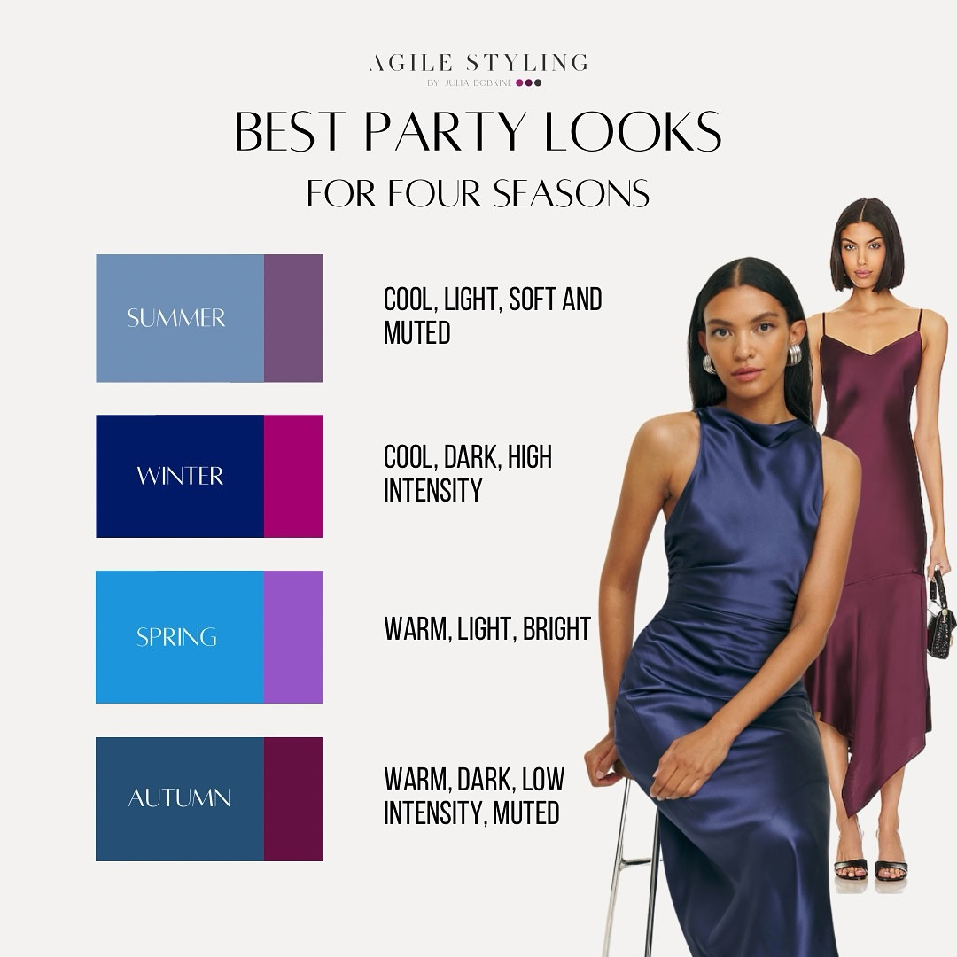 💙💜 BEST PARTY LOOKS for FOUR SEASONS!

The annual celebration season is approaching, and we’re preparing our most perfect looks from head to toe, aren’t we? It’s extra important to shine your brightest at your Christmas party, so we have to choose CAREFULLY!

🙌 Choosing the right colors might be the best way to ensure that you look GORGEOUS in your outfit. Your natural palette always highlights your best features, and that’s exactly what we’d want from our PARTY LOOK!

👉 Here, I’ve prepared a collection for the BLUE & PURPLE color combo—make sure to find your season first, and then shop for an outfit in similar shades.

😉 As easy as it sounds! But if you haven’t had your color analysis done yet, now is the PERFECT TIME to do it! I’m offering a SPECIAL DEAL just for BLACK FRIDAY WEEK—book your color analysis at the coolest discount! 🤯

❤️ Shop all items on my LTK-link in bio!

#ColorAnalysis #PartyOutfit #ChristmasLooks #SeasonalStyle #BlackFridayDeal #WinterOutfits #HolidayFashion #FindYourSeason #BlueAndPurpleCombo #LookYourBest