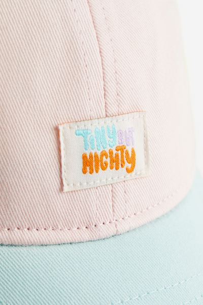 Cotton Cap | H&M (US + CA)