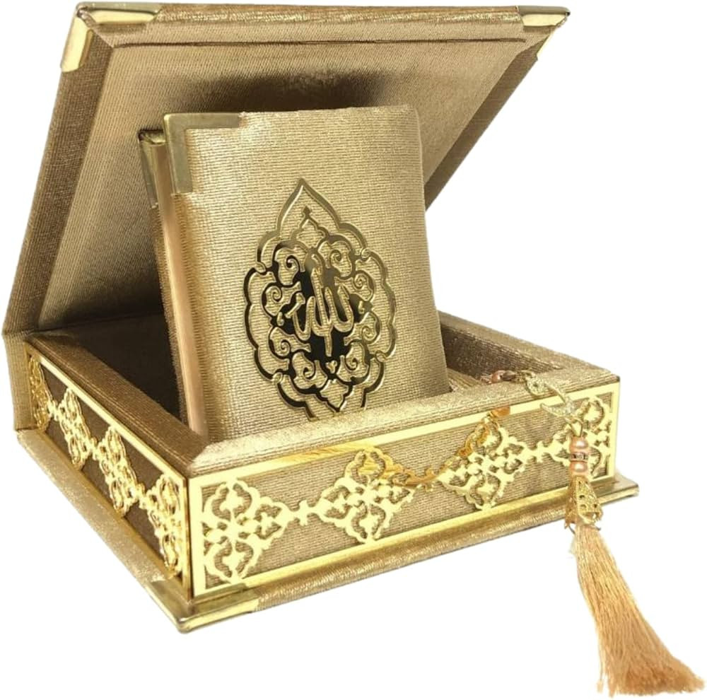 Velvet Quran Pearl Prayer Bead Set, Islamic Gifts for Eid Ramadan, Portable Box, Muslim Home Deco... | Amazon (US)