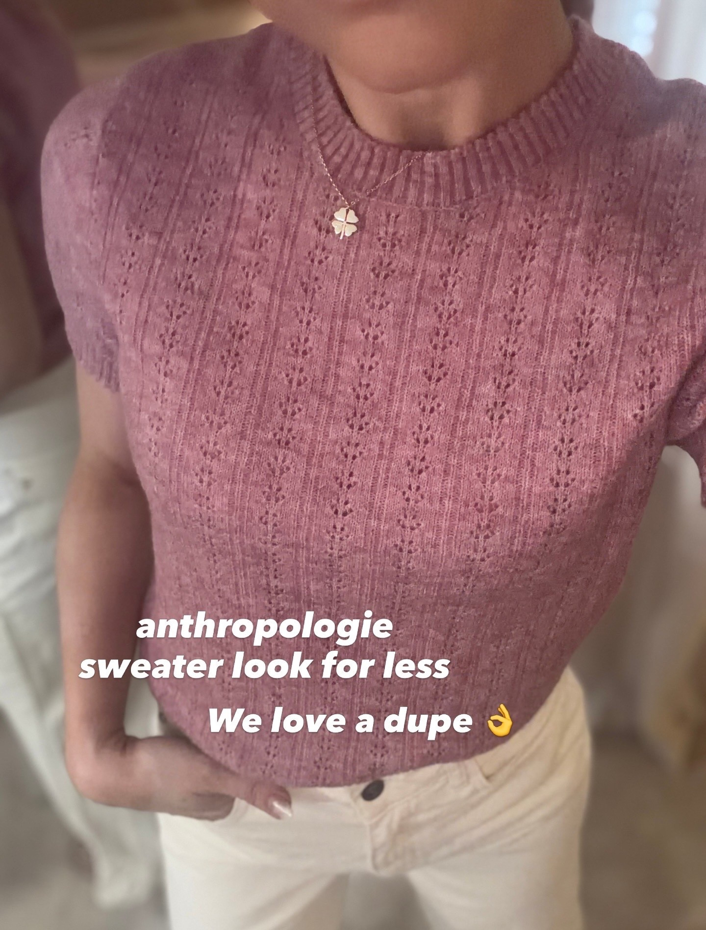 Love these little short sleeve sweaters ❤️

#LTKWorkwear #LTKootd #LTKgrwm