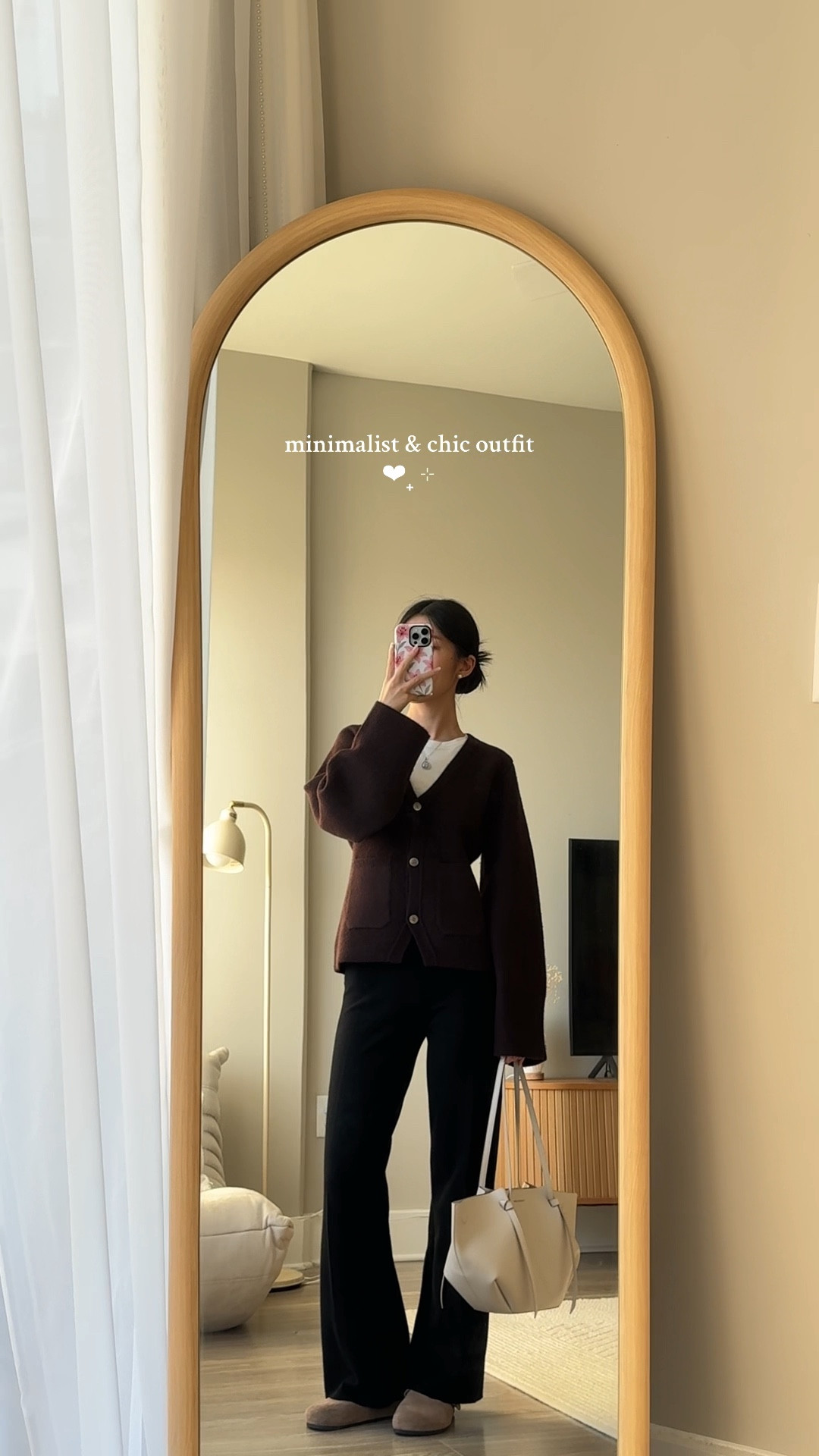 minimalist & chic outfit with my favorite cardigan rn🤎

#LTKootd