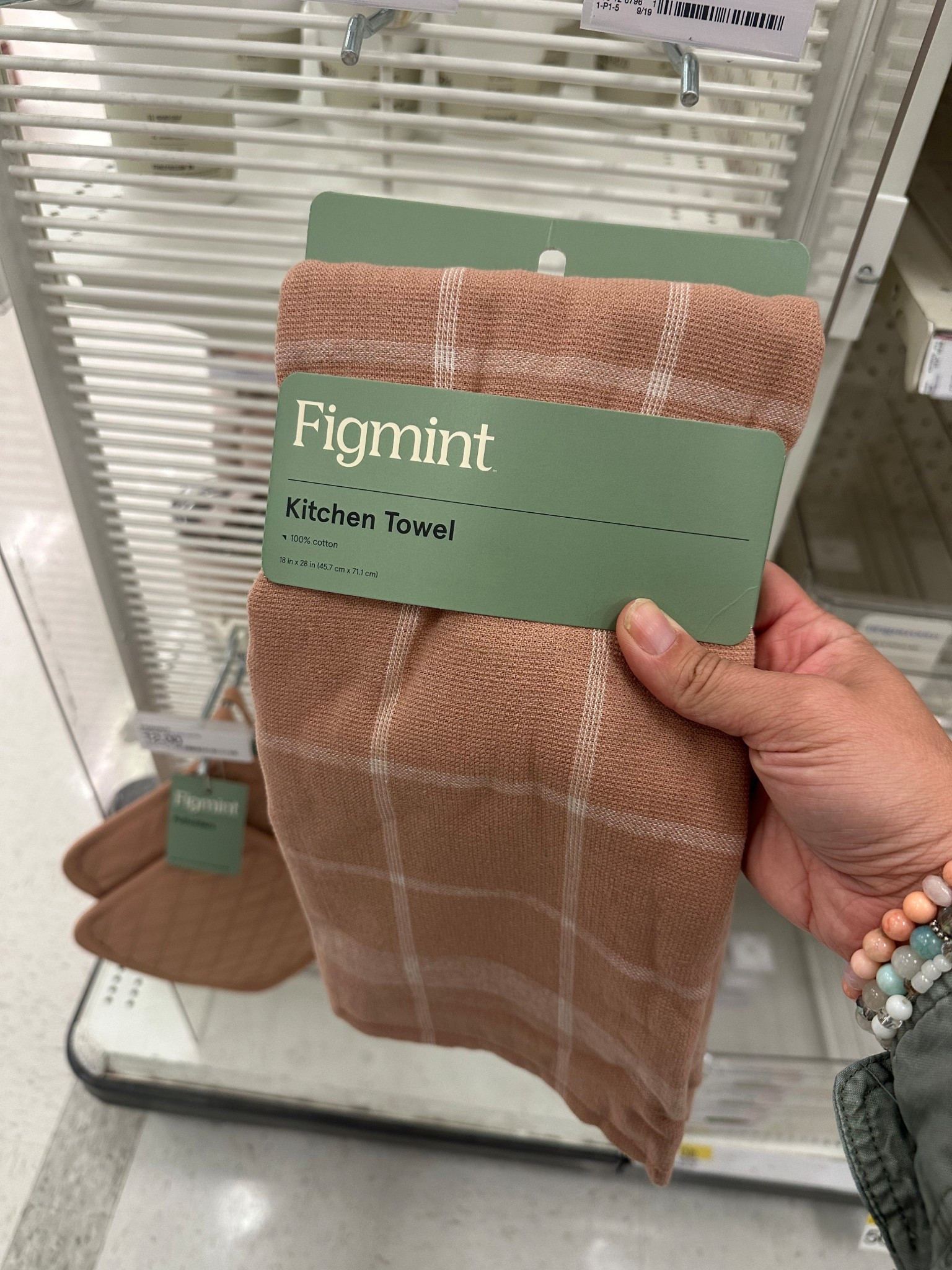 I have these kitchen towels in my own kitchen and they are great! 

#LTKParties #LTKSaleAlert #LTKHome