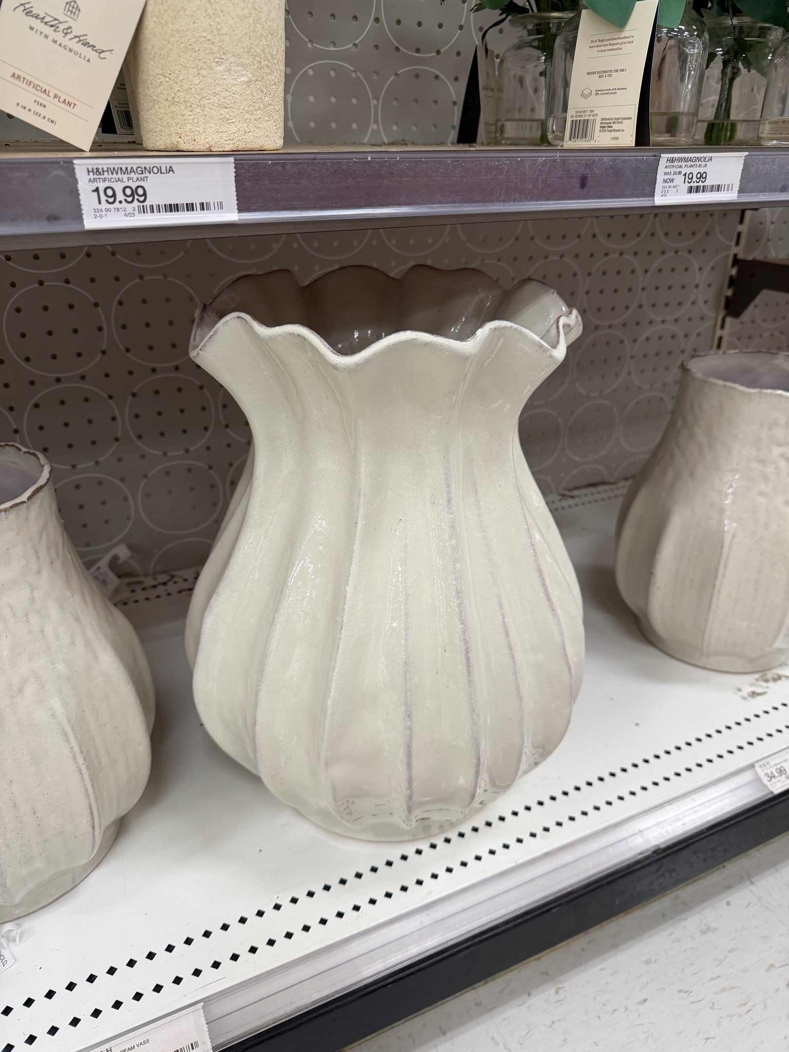 Target fluted vase, it’s huge! Beautiful statement piece.