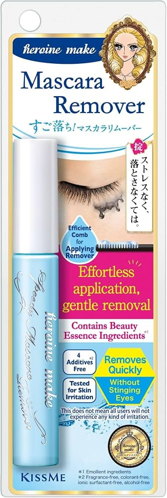 Heroine Make by KissMe Speedy Mascara Remover, Gentle Eye Makeup Remover for Waterproof Mascara, ... | Amazon (US)
