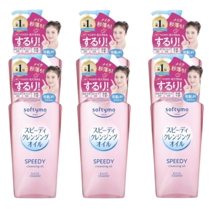 Kose - Softymo Speedy Cleansing Oil Pump (2024 Version) - 240ml (6ea) Set | Stylevana
