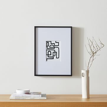 Multi-Mat Gallery Frames - Black | West Elm (US)