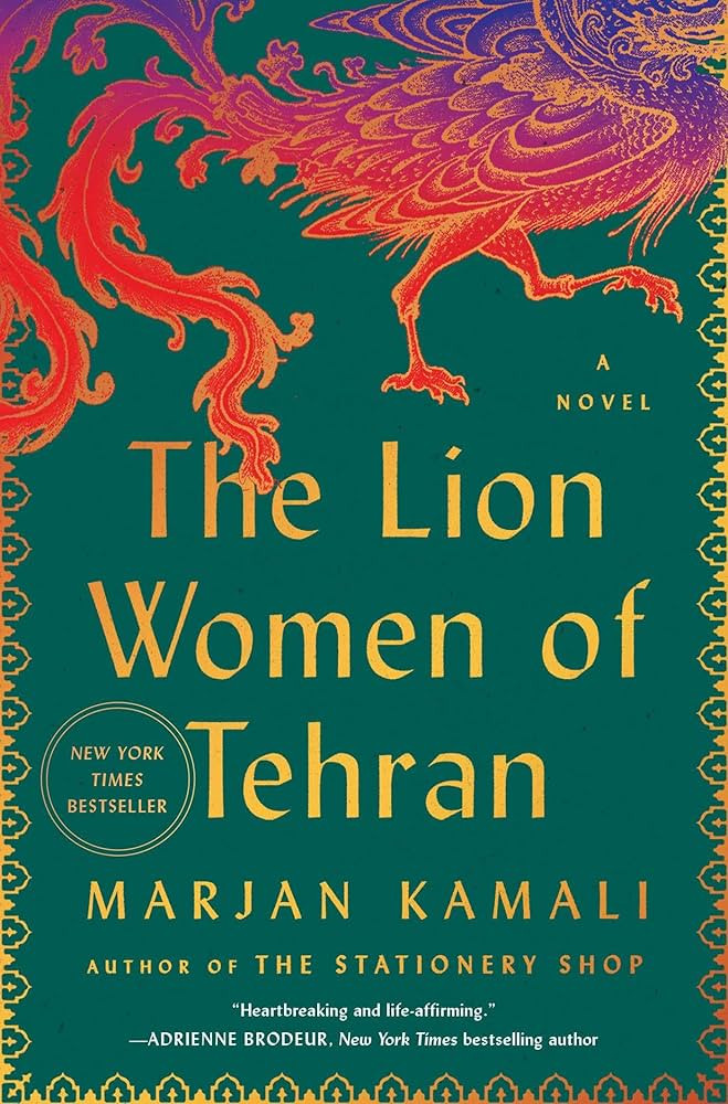 Marjan Kamali | Amazon (US)