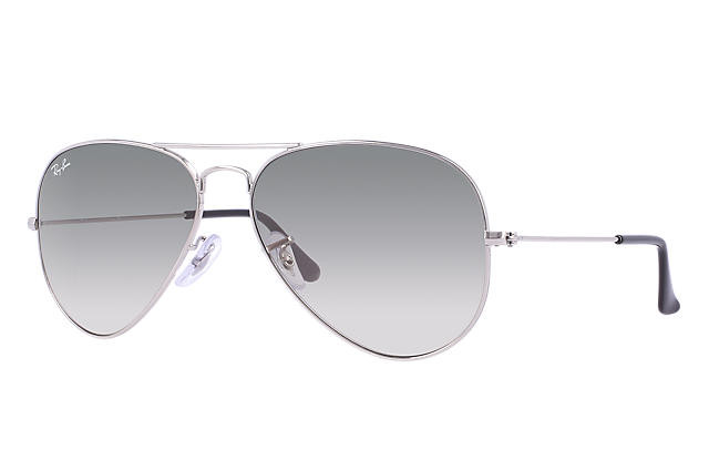 AVIATOR GRADIENT | Ray-Ban (US)
