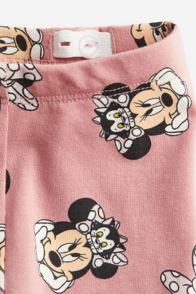 2-piece Printed Set | H&M (US + CA)