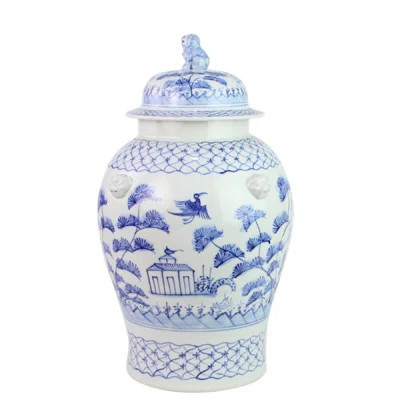 18" Porcelain China Jar | Wayfair North America