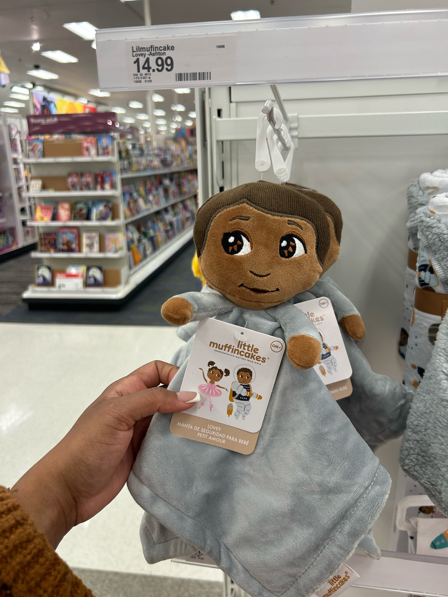 Black Owned products for your little at #Target! #BlackOwned #BlackHistoryMonth 