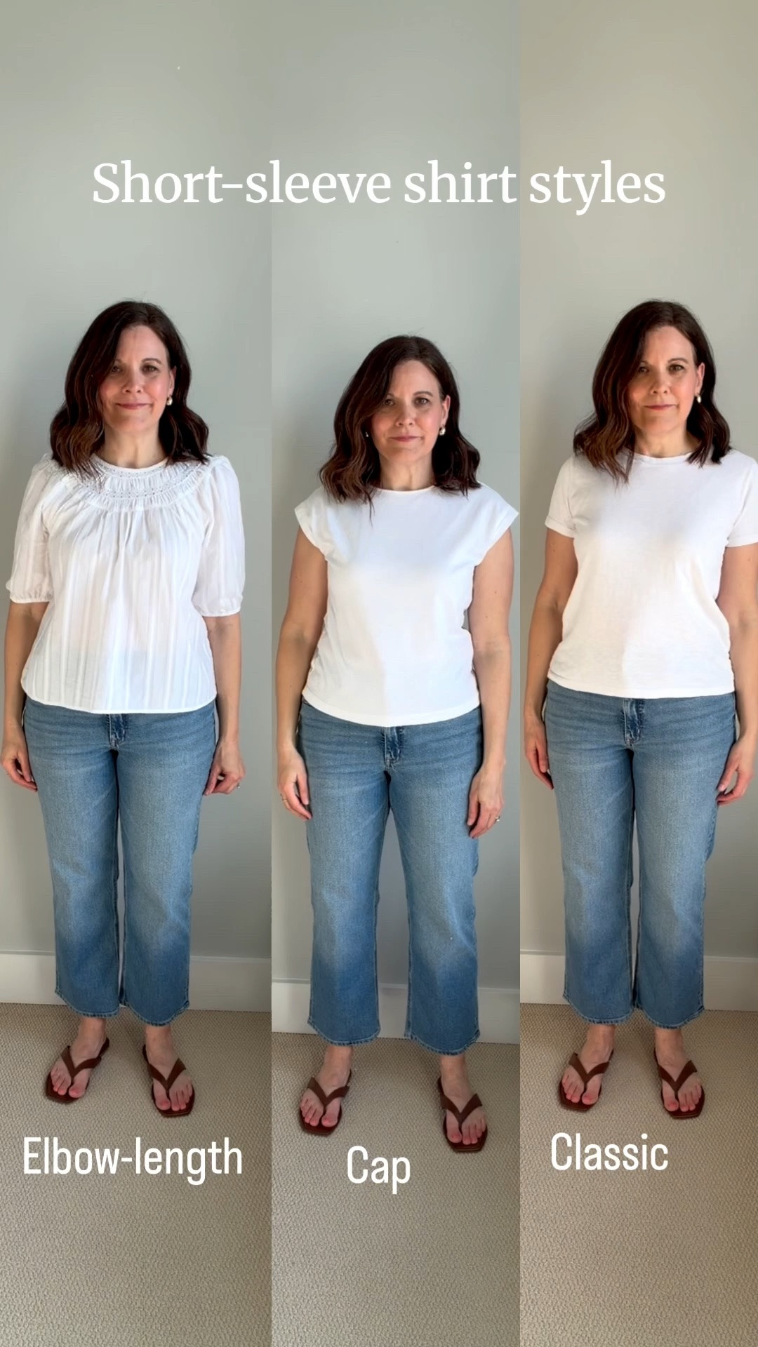 I got a question from a follower asking about cap sleeves and whether they accentuate the upper arms compared to other short-sleeve styles, so of course I had to film them side by side.

And I know this conversation matters because in a recent survey I did about summer style struggles, showing your arms came in as the top stressor for 39% of you when getting dressed in the summer.

I’ve always loved the cap-sleeve tee as someone who is smaller up top and larger on the bottom because it visually widens my upper body, creates more balanced proportions, and gives me more of an hourglass shape.

But seeing these side by side sparked some thoughts I wasn’t expecting.

I’ll be sharing more about that in tomorrow’s Reel because this turned into a much bigger conversation for me than just sleeve styles.

But first, I want to know your vote:
👉Cap sleeve, classic short sleeve, or elbow-length sleeve?

📏For reference, I’m midsized, 5’6”, slightly short-waisted, 36-B bust, and wear a small or medium top with size 10 jeans.