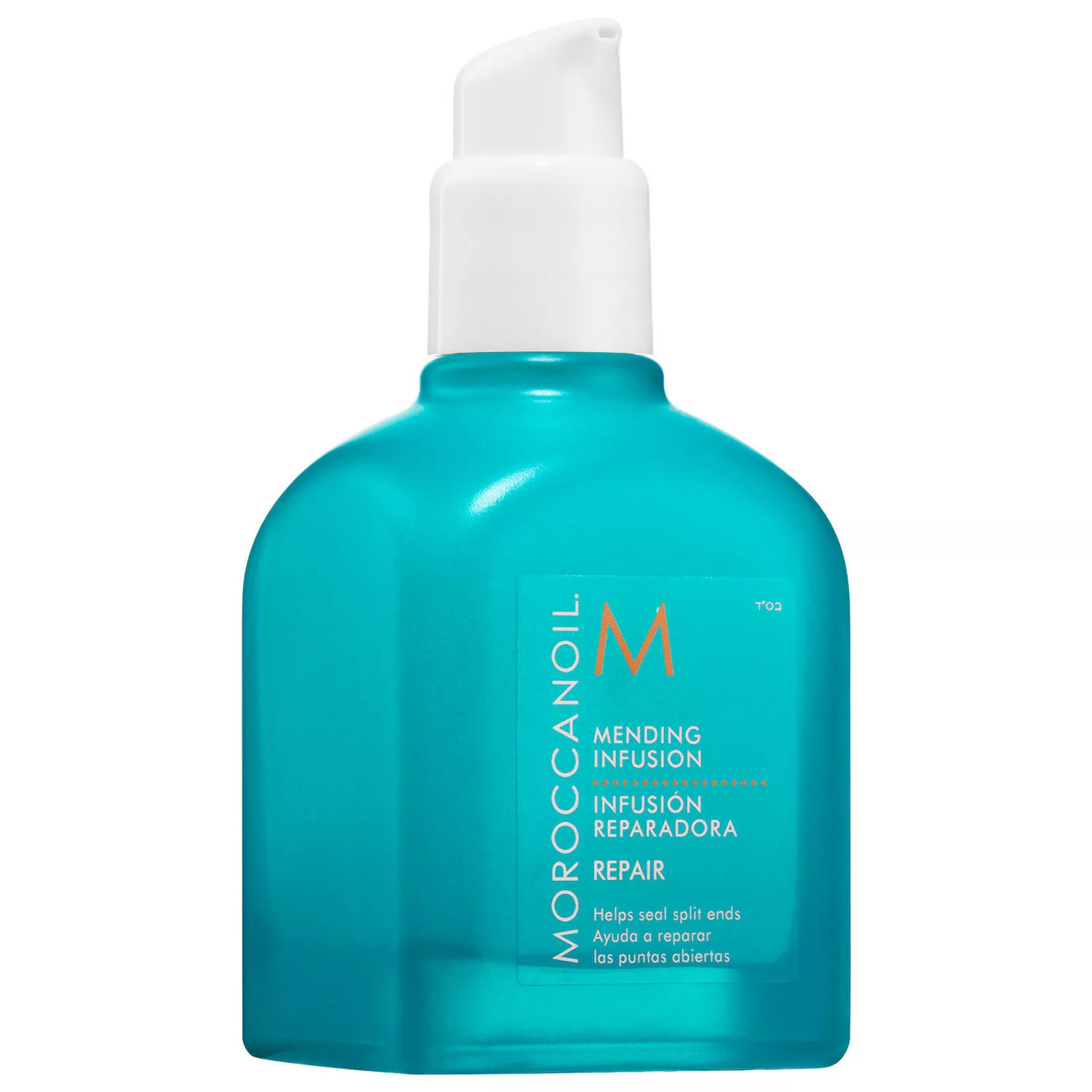 Moroccanoil Mending Infusion Styling Hair Serum, Size: 2.5 Oz, None | Kohl's