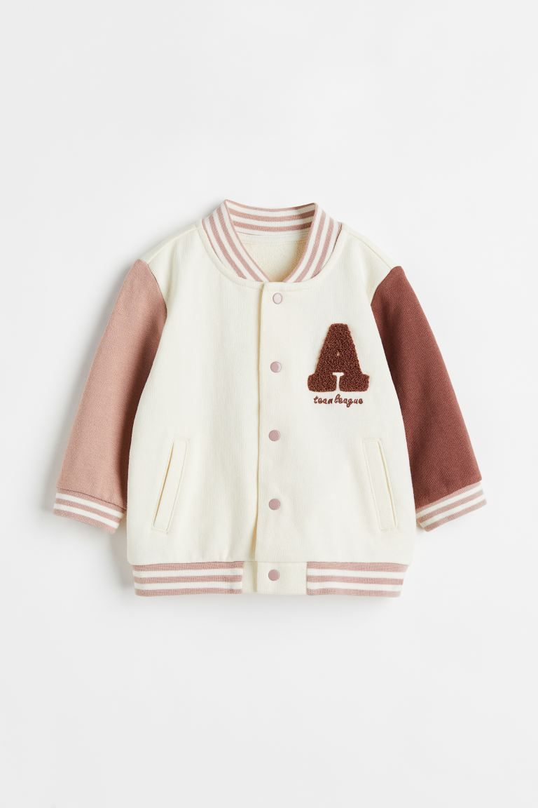 Cotton Baseball Jacket | H&M (US)