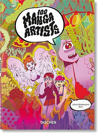 100 Manga Artists. 45th Ed. | Amazon (FR)