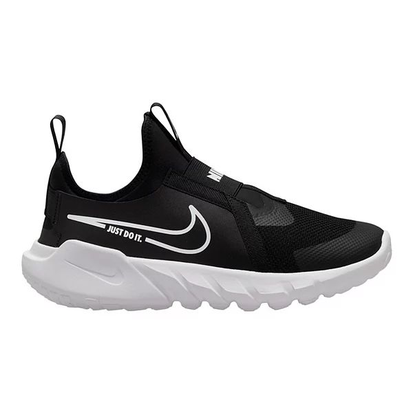 Nike Flex Runner 2 Big Kids' Road Running Shoes | Kohl's