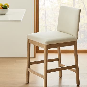 Hargrove Counter Stool | West Elm (US)