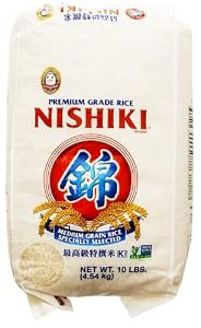 Nishiki Premium Sushi Rice, White, 10 lbs (Pack of 1) | Amazon (US)