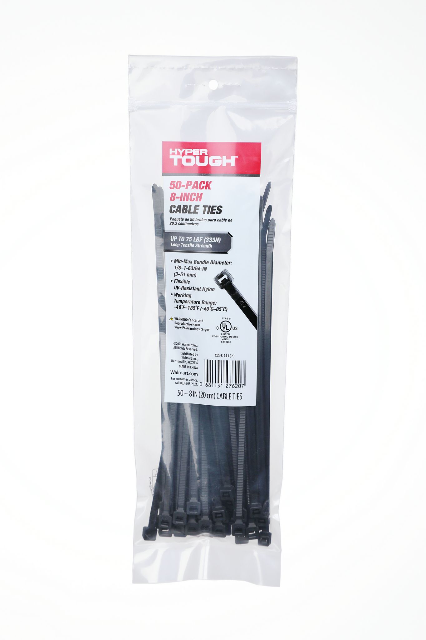 Hyper Tough 8 inch 75lb Cable Ties UV Resistant Black 50 Count | Walmart (US)